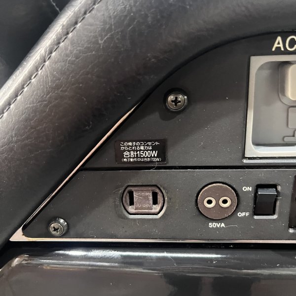 画像18: 【張替費込み】タカラ  プロスタッフ 【再生も可能!!】 (18)