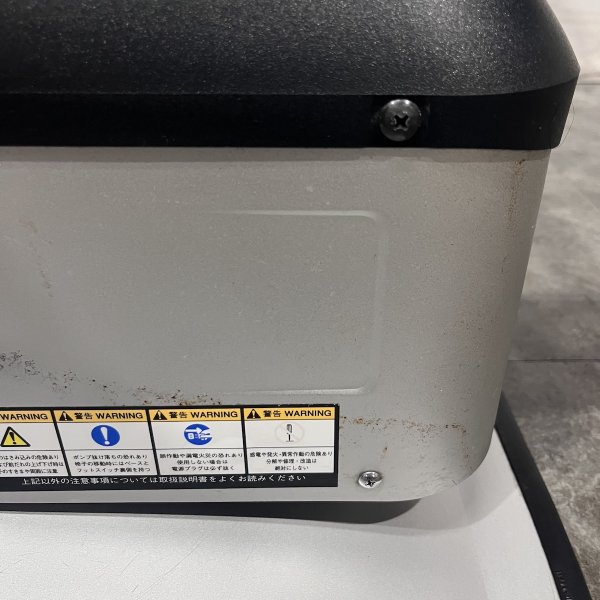 画像41: 【中古現状品】タカラ　BB-SPX 【張替・再生可能】 (41)