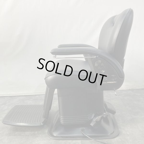 画像5: 【再生済み】新明和　プリームII　BC-1402 (5)