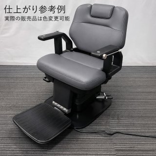 タカラベルモント - ヤマグチリペアラーネットショップ