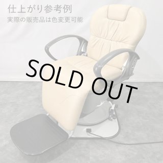 新明和リビテック - ヤマグチリペアラーネットショップ