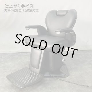 新明和シャンプー台 中古】新明和 『シャンプーボール（金具付きセット）』買取・査定対象/SO