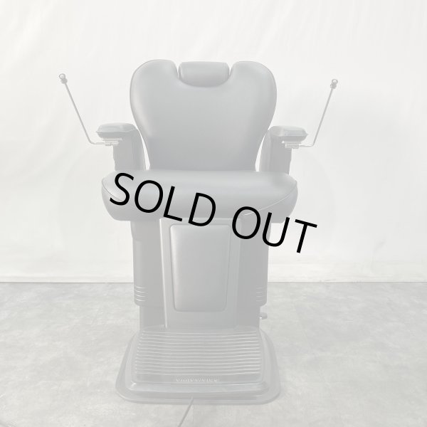 画像2: 【再生済み】新明和　プリームII　BC-1402 (2)