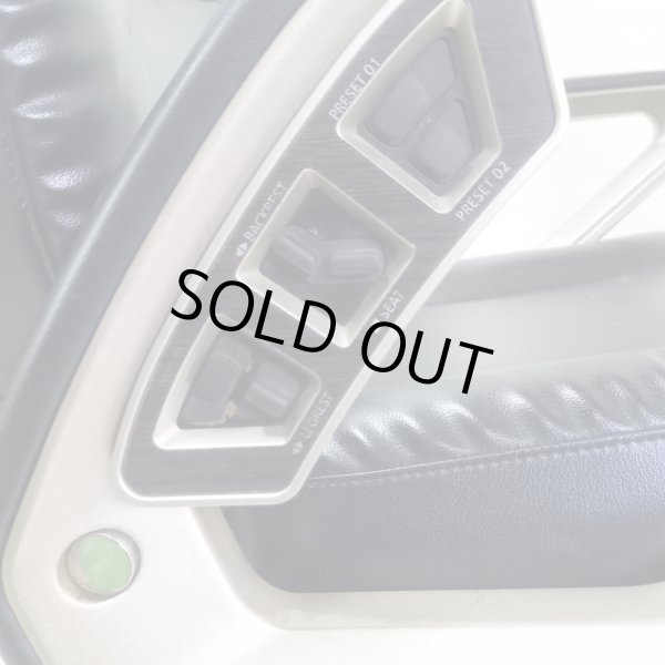 画像8: 【再生費込み】タカラ　INOVA-EX(イノーヴァEX) ※売約済 (8)