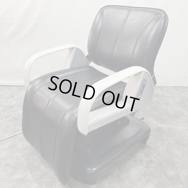 画像1: 【中古現状品】タカラ E'sy（イージー）※レッグレスト連動タイプ【張替・再生可能】 (1)