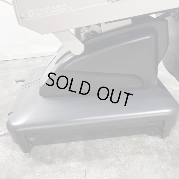 画像16: 【中古現状品】タカラ E'sy（イージー）※レッグレスト連動タイプ【張替・再生可能】 (16)