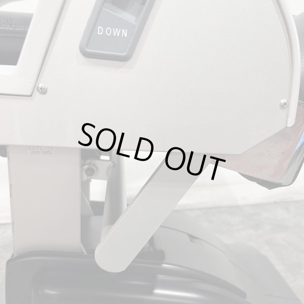 画像26: 【中古現状品】タカラ E'sy（イージー）※レッグレスト連動タイプ【張替・再生可能】 (26)