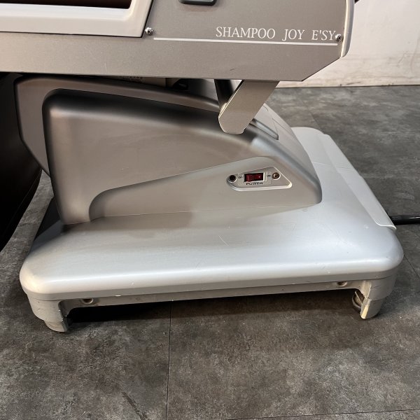 画像32: 【中古現状品】タカラ E'sy（イージー）※レッグレスト連動タイプ【張替・再生可能】 (32)