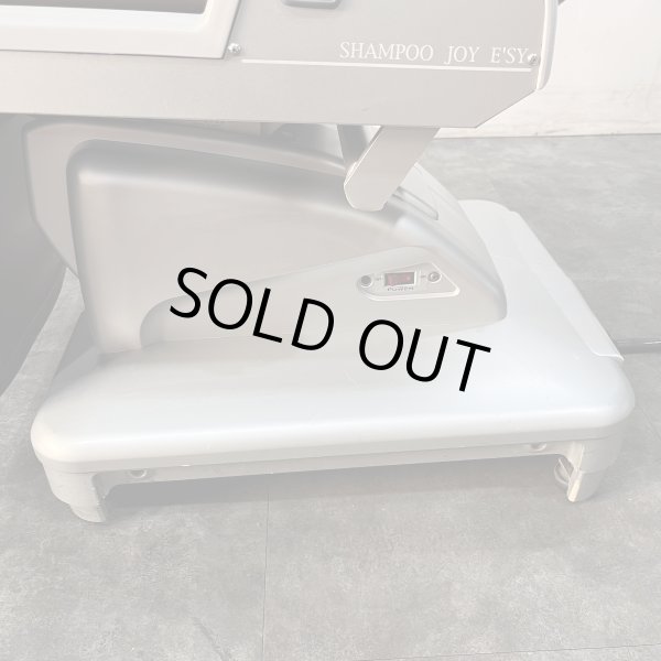 画像32: 【中古現状品】タカラ E'sy（イージー）※レッグレスト連動タイプ【張替・再生可能】 (32)