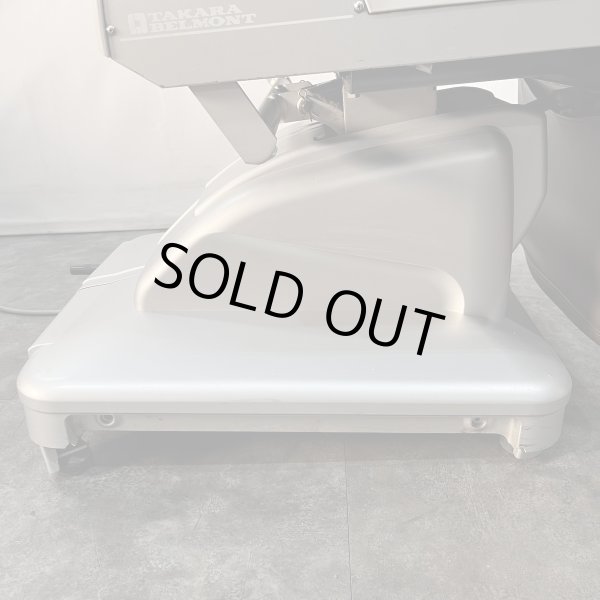 画像18: 【中古現状品】タカラ E'sy（イージー）※レッグレスト連動タイプ【張替・再生可能】 (18)
