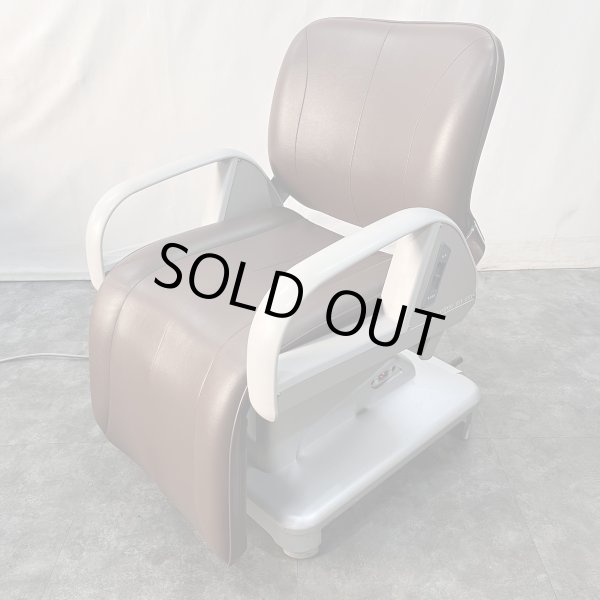 画像1: 【中古現状品】タカラ E'sy（イージー）※レッグレスト連動タイプ【張替・再生可能】 (1)