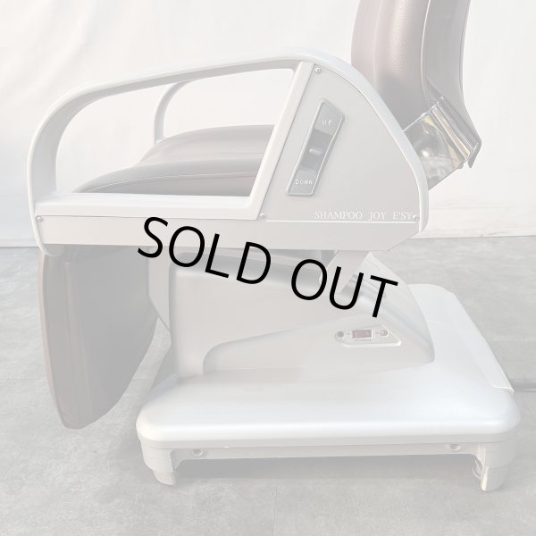画像28: 【中古現状品】タカラ E'sy（イージー）※レッグレスト連動タイプ【張替・再生可能】 (28)