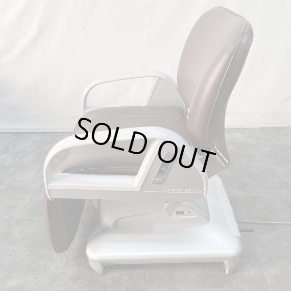 画像26: 【中古現状品】タカラ E'sy（イージー）※レッグレスト連動タイプ【張替・再生可能】 (26)