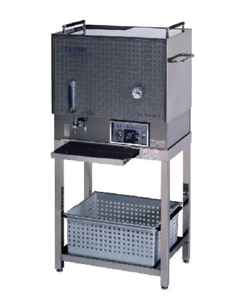 画像1: 【新品】ニチバン　ジャンボタオルスチーマー (1)