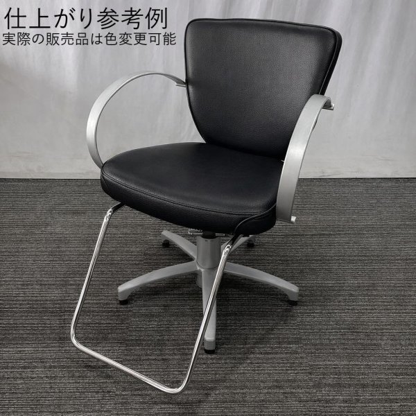 画像2: 【張替費込み】オオヒロ　クォーレ (2)