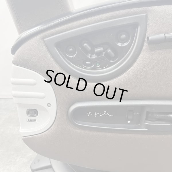 画像12: 【張替費込み】タカラ　ヴァリオ（ダンプ式）【再生可能】 (12)