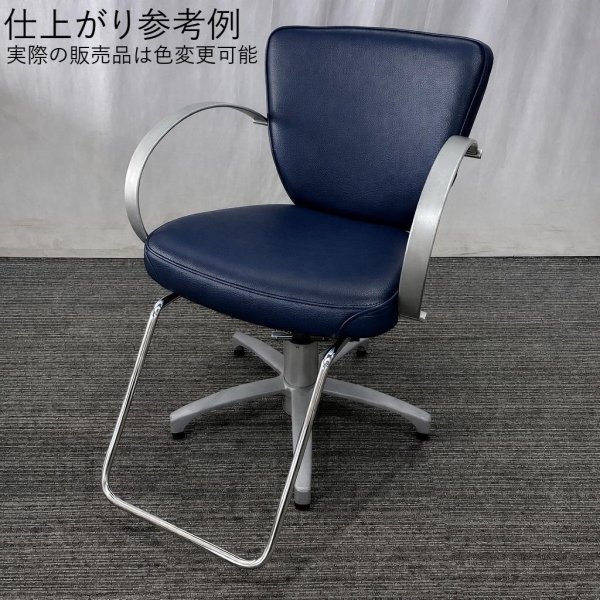 画像1: 【張替費込み】オオヒロ　クォーレ (1)