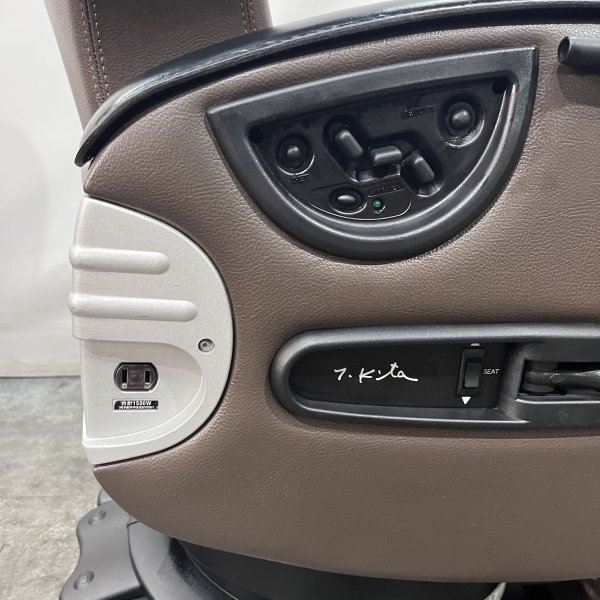 画像12: 【張替費込み】タカラ　ヴァリオ（ダンプ式）【再生可能】 (12)