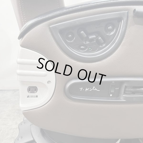 画像13: 【張替費込み】タカラ　ヴァリオ（ダンプ式）【再生可能】 (13)