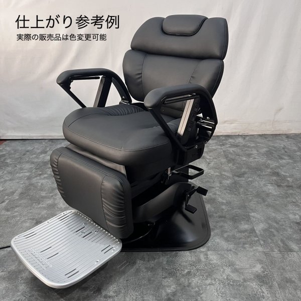 画像1: 【グレードアップ再生費込み】タカラ　R-sp（アールエスピー）ブラックスタイル (1)