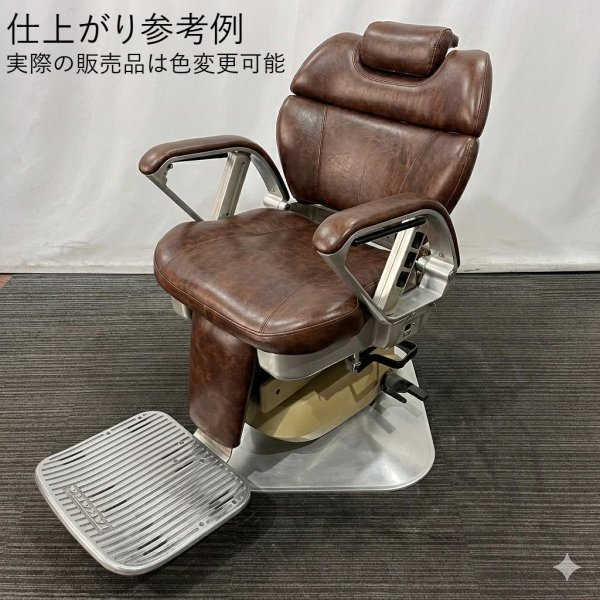 画像3: 【再生費込み】タカラ　BB-SP SN (3)