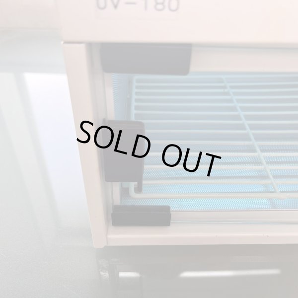 画像15: 【中古現状品】日鈑  殺菌燈式電気消毒器（コンパクトタイプ） (15)