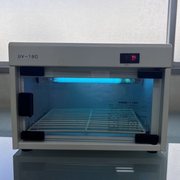 画像2: 【中古現状品】日鈑  殺菌燈式電気消毒器 (2)