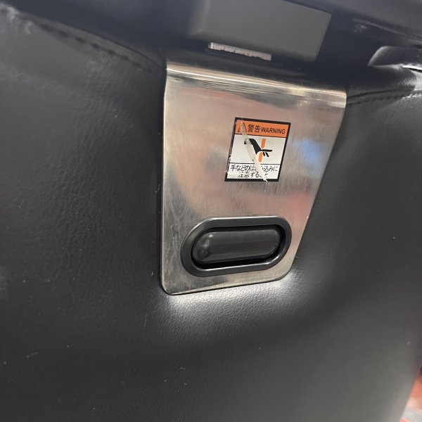 画像28: 【中古現状品】タカラ　INOVA EX（イノーヴァEX）※レッグレスト固定タイプ【張替・再生可能】 (28)