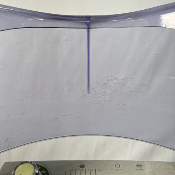 画像18: 大広　おかまドライヤー　スタンド式ドライヤー　CRESENT（クレセント） (18)