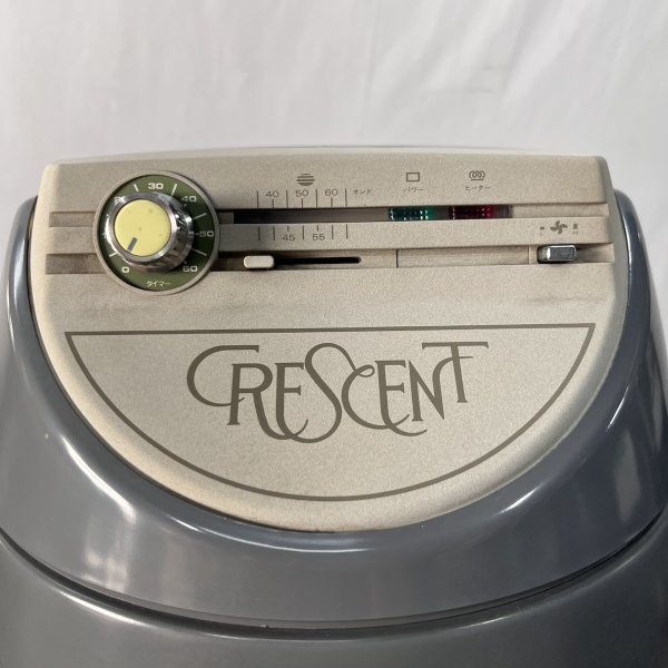 画像4: 大広　おかまドライヤー　スタンド式ドライヤー　CRESENT（クレセント） (4)