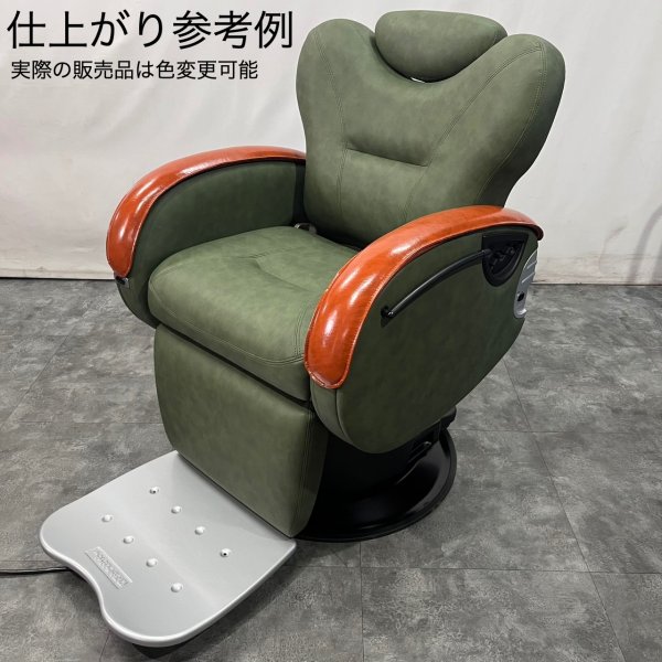 画像1: 【再生費込み】タカラ  ヴァリオ（直上タイプ） (1)