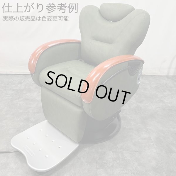 画像1: 【再生費込み】タカラ  ヴァリオ（直上タイプ） (1)