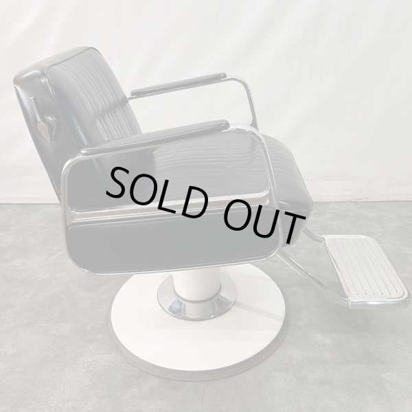 画像14: 【中古現状品】SC-205S【張替可能】 (14)