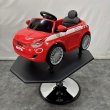 画像1: 【受注生産品】子供用セットイス キッズカー フィアット　レッド (1)