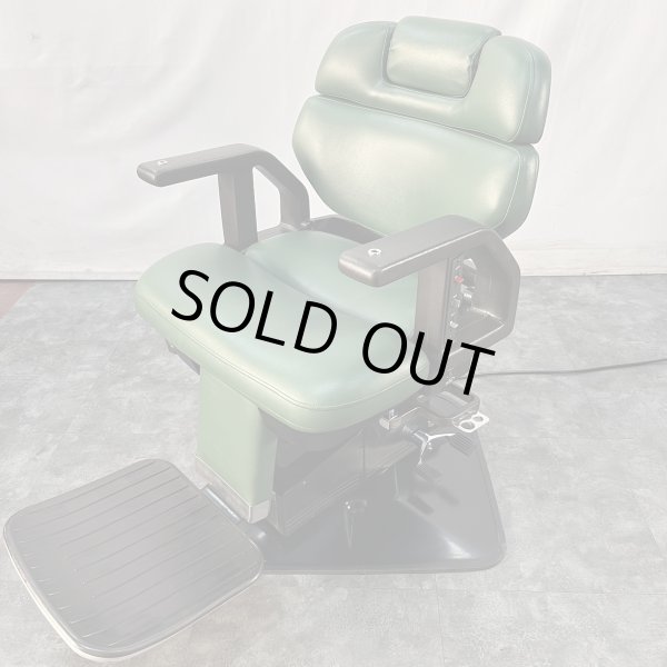 画像1: 【中古現状品】タカラ　プラス（背もたれ二分割・直上タイプ）※カリフ掛け無し【張替・再生可能】 (1)