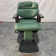 画像2: 【中古現状品】タカラ　プラス（背もたれ二分割・直上タイプ）【張替・再生可能】 (2)
