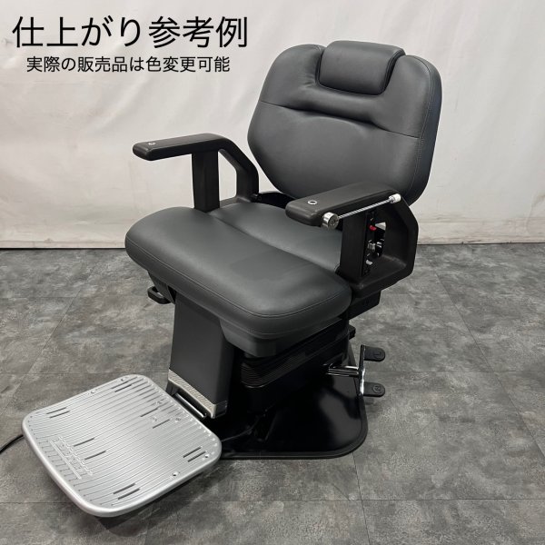 画像1: 【再生費込み】タカラ　プラス（直上タイプ） (1)