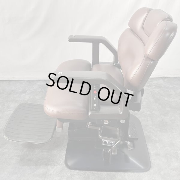 画像11: 【中古現状品】タカラ　プラス（背もたれ二分割・直上タイプ）※カリフ掛け無し【張替・再生可能】 (11)