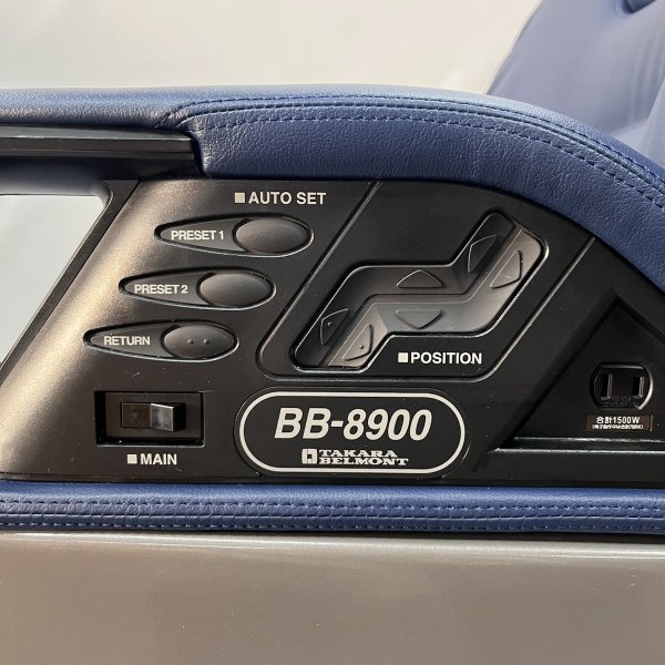 画像25: 【再生費込み】タカラ　レガロ　BB-8900 (25)