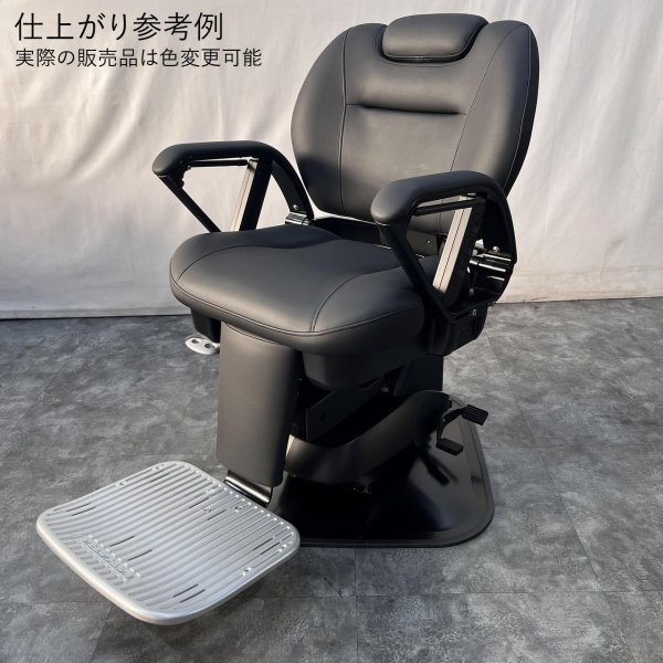 画像1: 【再生費込み】タカラ　BB-SPN (1)