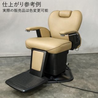 中古理容椅子専門店｜使える中古椅子・再生品多数｜ヤマグチリペアラー