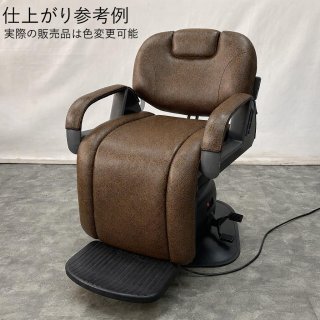 中古理容椅子専門店｜使える中古椅子・再生品多数｜ヤマグチリペアラー 