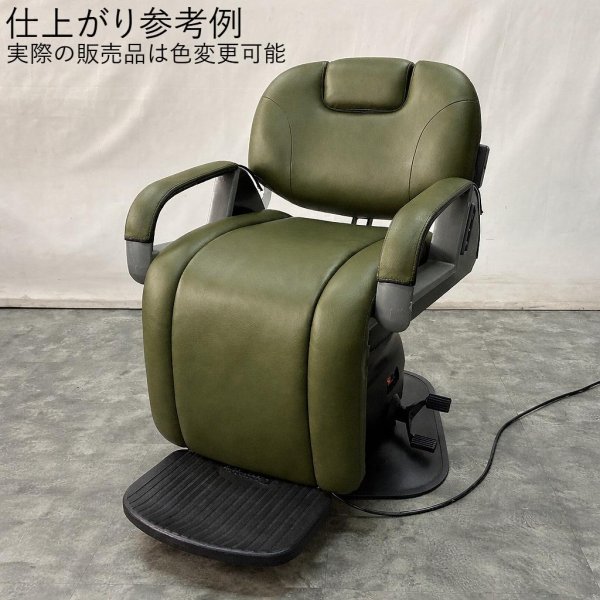 画像3: 【再生費込み】タカラ　SET JOY Able（エイブル）（枕・回転付き）肘カバー付き (3)