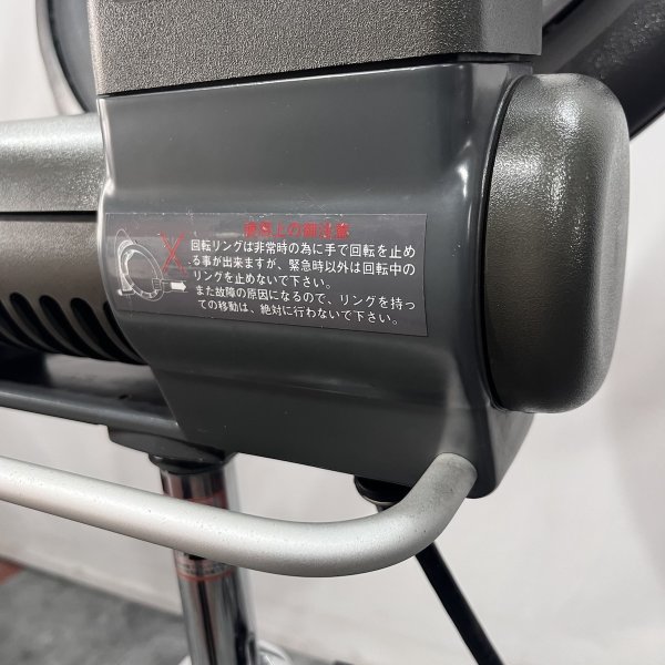 画像7: 【中古現状品】タカラ　ローラーボール　SD-S21S【関西地区限定販売！】 (7)