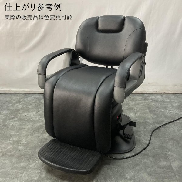 画像5: 【再生費込み】タカラ　SET JOY Able（エイブル）（枕・回転付き）肘カバー付き (5)