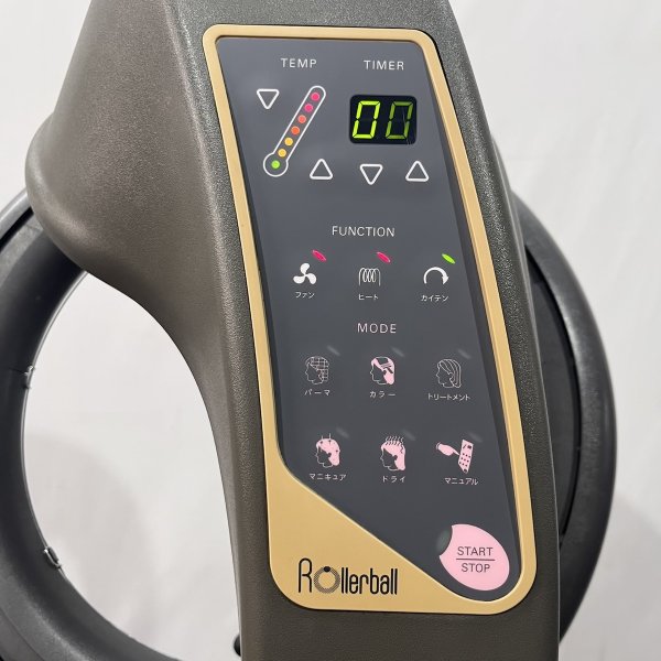画像4: 【中古現状品】タカラ　ローラーボール　SD-S21S【関西地区限定販売！】 (4)