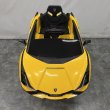 画像4: 【受注生産品】子供用セットイス  キッズカー  ランボルギーニ(イエロー) (4)