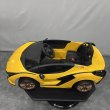 画像6: 【受注生産品】子供用セットイス  キッズカー  ランボルギーニ(イエロー) (6)