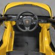 画像12: 【受注生産品】子供用セットイス  キッズカー  ランボルギーニ(イエロー) (12)