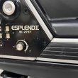 画像17: 【中古現状品】新明和  エスプレンドII  BC2727 (17)